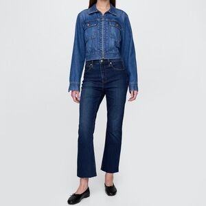 {GAP} "Kick Fit High Rise Dark Wash" Tall Slim Bootcut Crop Stretch Denim Jeans